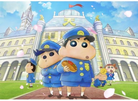 映画『映画クレヨンしんちゃん　謎メキ！花の天カス学園』