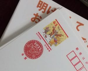 年賀状印刷インク節約術 Photoshopの場合 紅茶とりんご