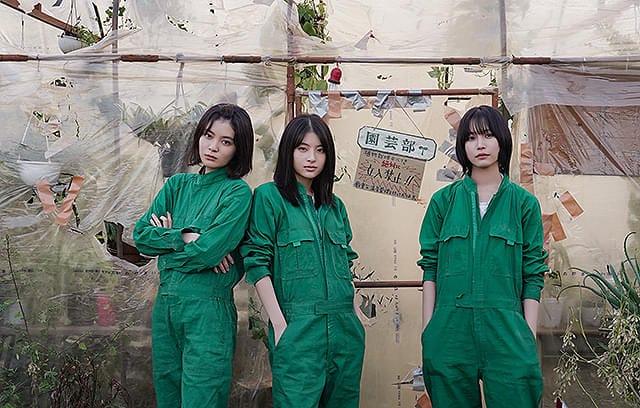 そうは言っても映画『万事快調　オールグリーンズ』