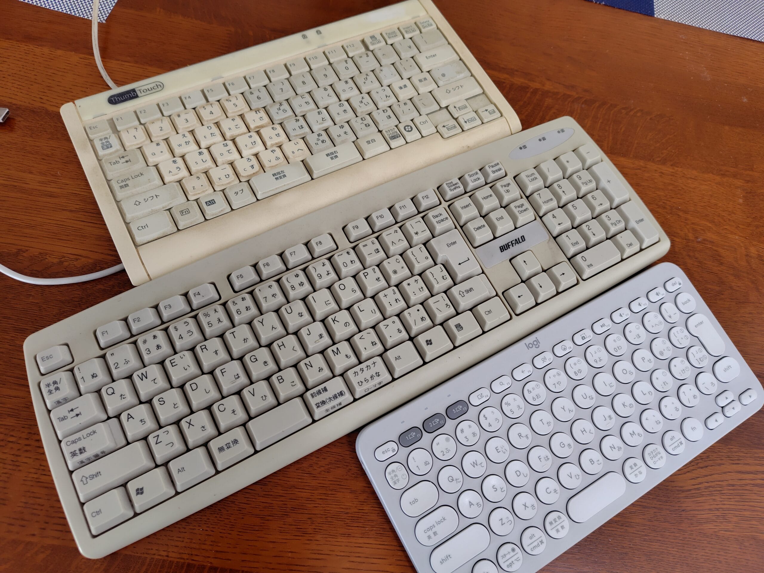 オレのはなしを聞いてくれ